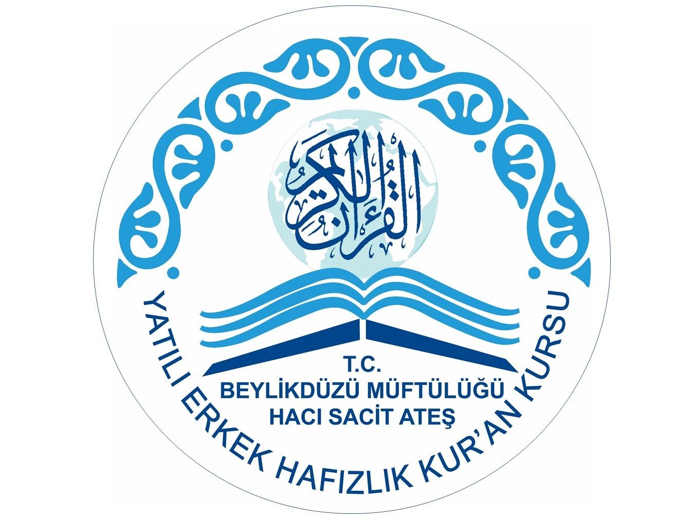 2020-2021 EĞİTİM-ÖĞRETİM DÖNEMİ ÖĞRENCİ ALIM MÜLAKAT SONUÇLARI AÇIKLANDI