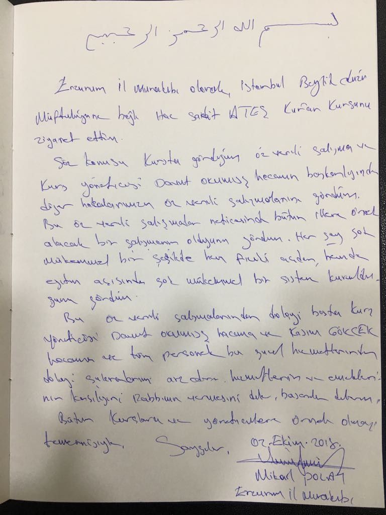 Erzurum İl Murakıblarından Anlamlı Ziyaret