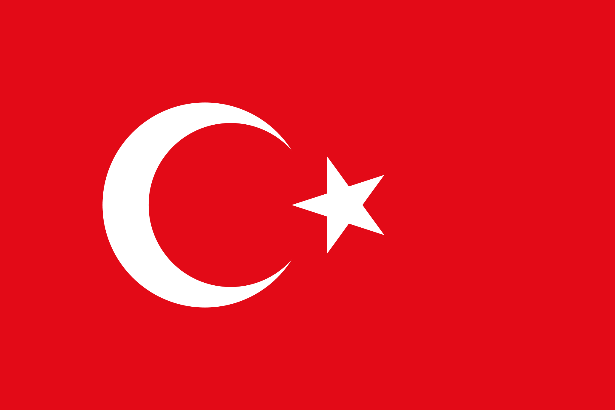 ŞEHİTLERİMİZİN RUHU ŞAD OLSUN