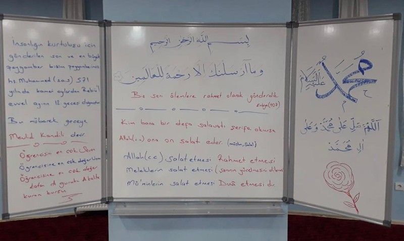 Dini İlimler Hazinesi