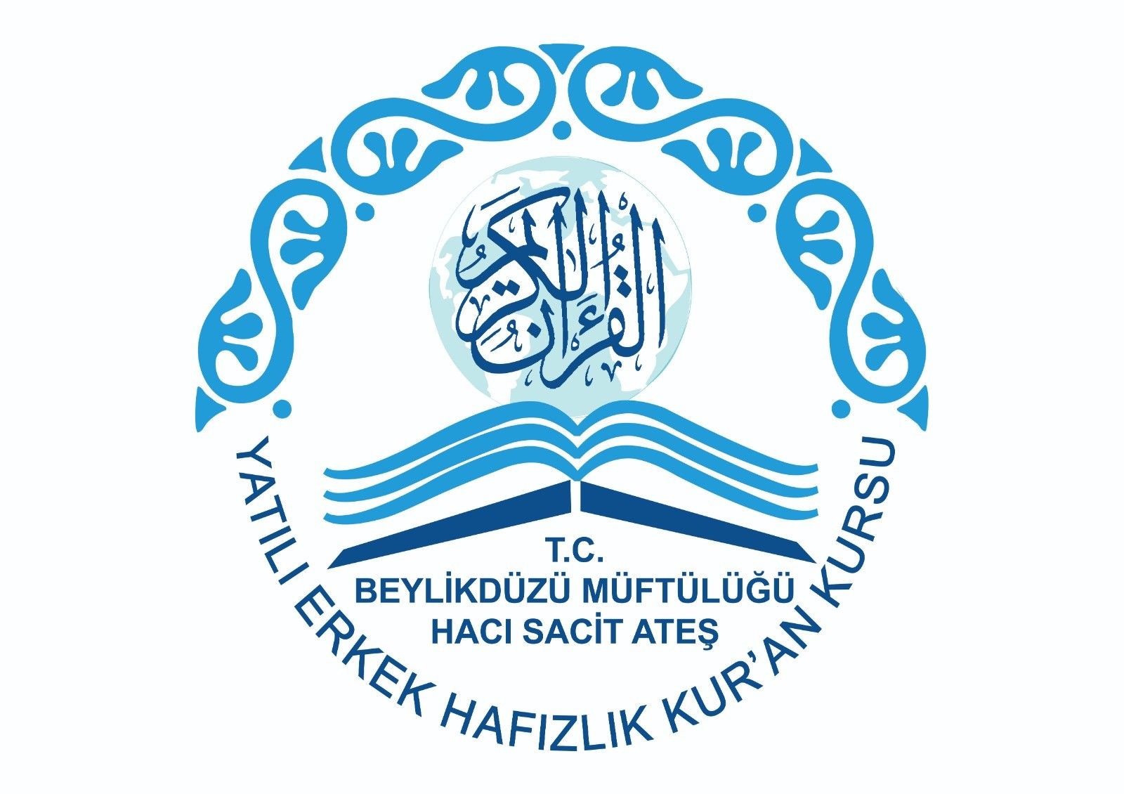 ÖĞRENCİLERİMİZ HAFIZLIK SINAVINDA BAŞARILI OLDULAR