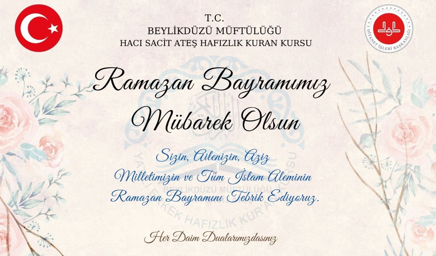 RAMAZAN BAYRAMIMIZ MÜBAREK OLSUN