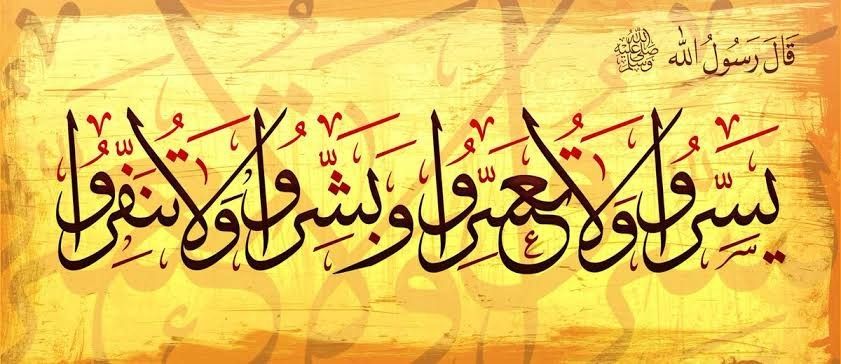 EN DEĞERLİ VARLIĞINIZ